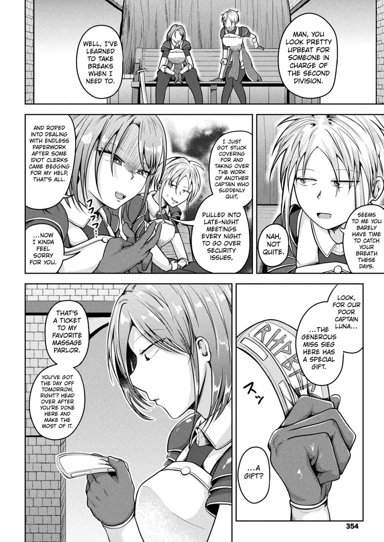 Hentai Manga Comic-Sticky Slime Course Debut-Read-2